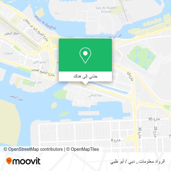 خريطة الرواد معلومات.