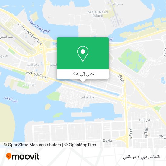 خريطة كتابات