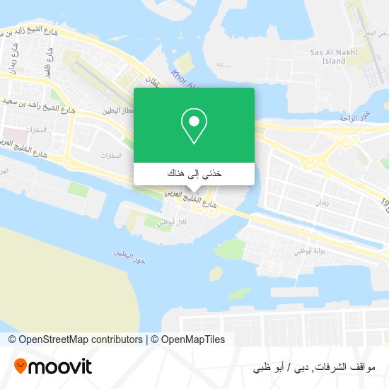 خريطة مواقف الشرفات