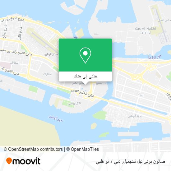 خريطة صالون بونى تيل للتجميل