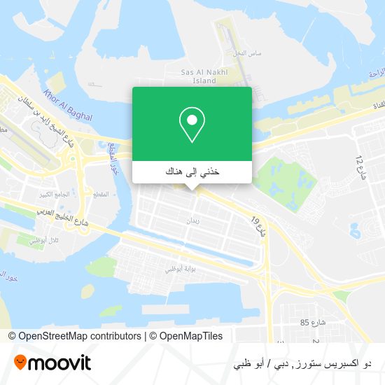 خريطة دو اكسبريس ستورز