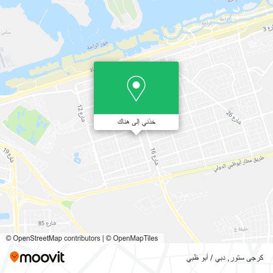 خريطة كرجى ستور