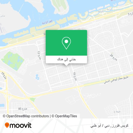خريطة كويس فلورز