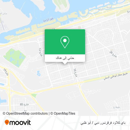 خريطة باي كلاود فرقرنس