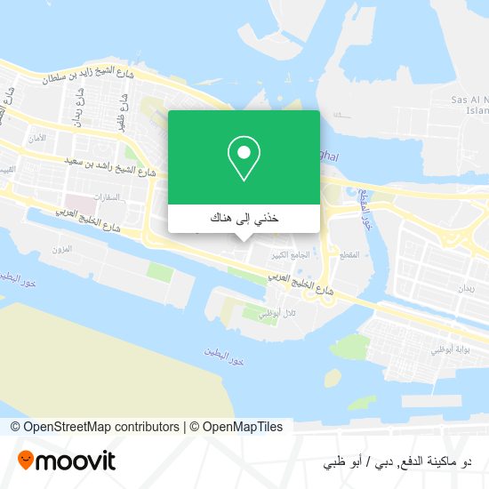 خريطة دو ماكينة الدفع