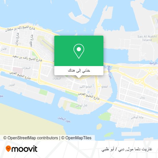 خريطة غاريت دلما مول
