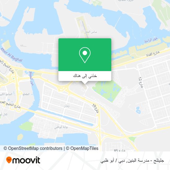 خريطة جلينلج - مدرسة البنين