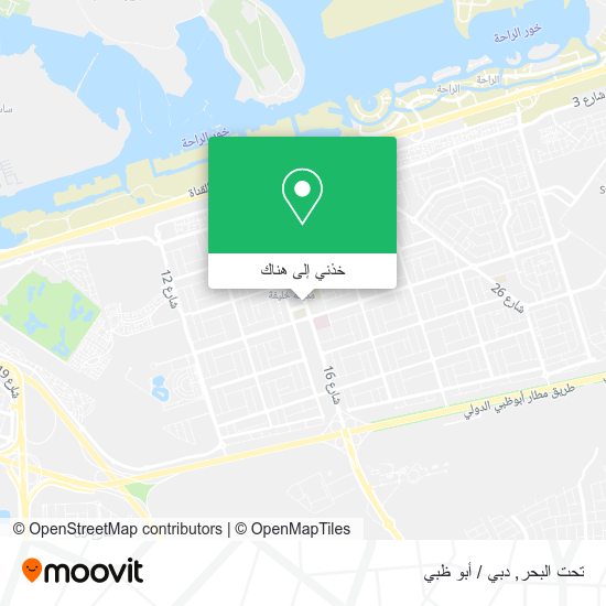 خريطة تحت البحر