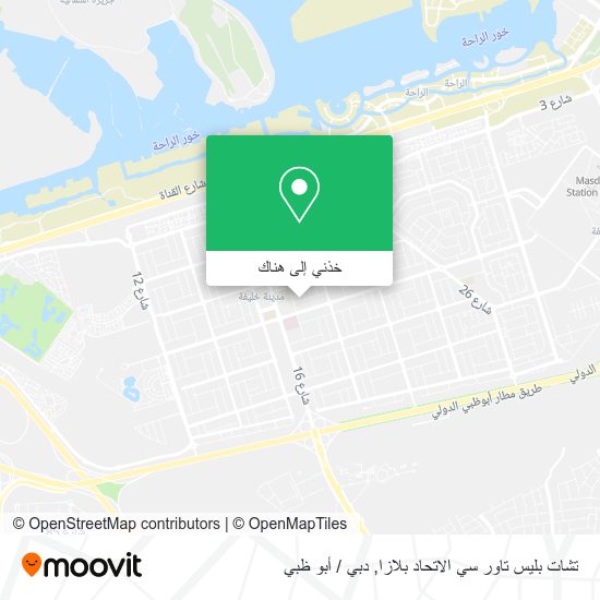 خريطة تشات بليس تاور سي الاتحاد بلازا