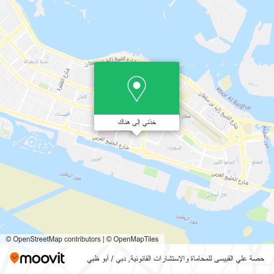 خريطة حصة علي القبيسى للمحاماة والإستشارات القانونية
