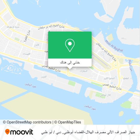 خريطة جهاز الصراف الآلي مصرف الهلال-القضاء أبوظبي