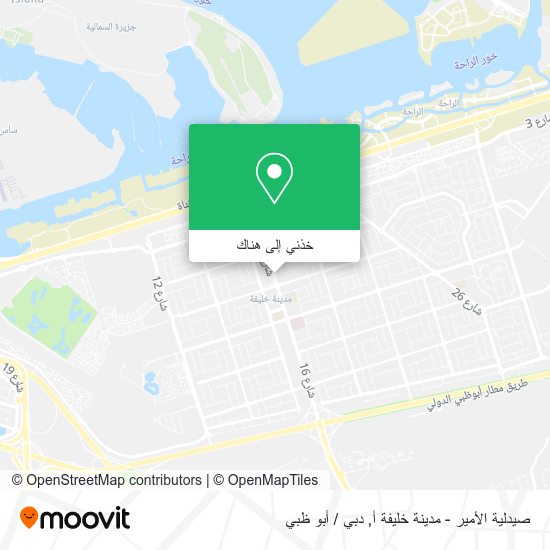 خريطة صيدلية الأمير - مدينة خليفة أ