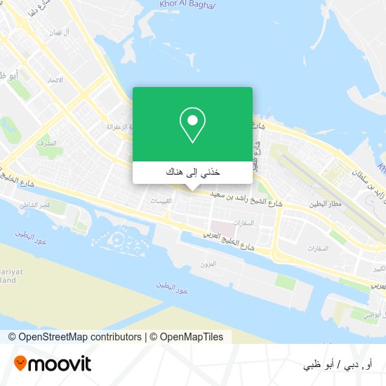 خريطة أو
