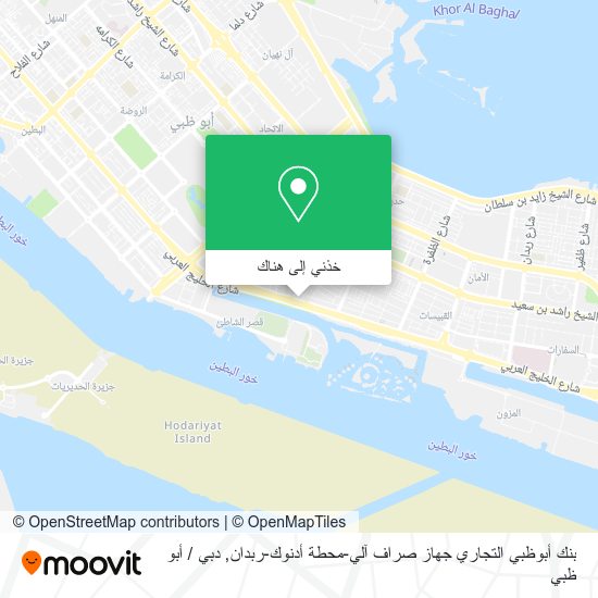 خريطة بنك أبوظبي التجاري جهاز صراف آلي-محطة أدنوك-ربدان