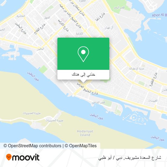 خريطة شارع السعدة مشيريف