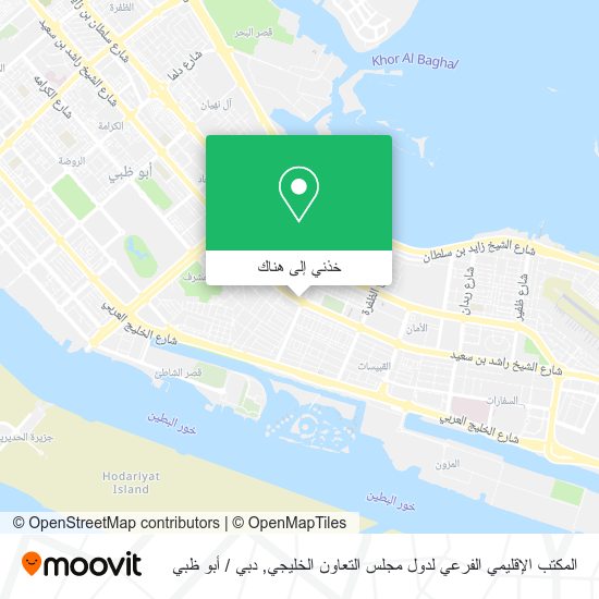 خريطة المكتب الإقليمي الفرعي لدول مجلس التعاون الخليجي