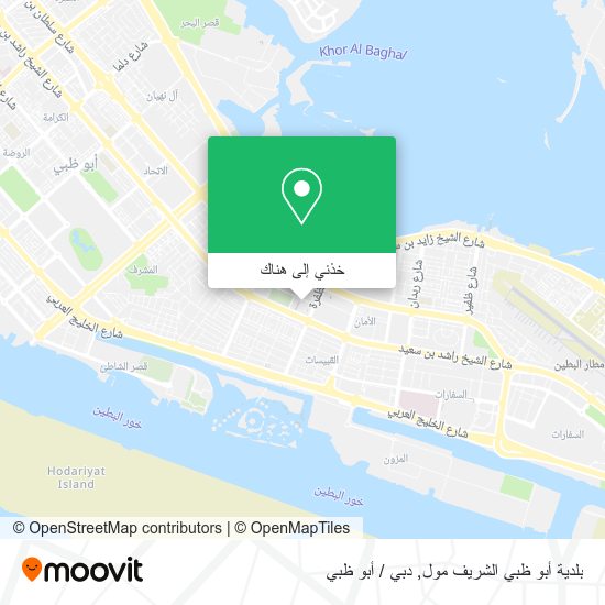 خريطة بلدية أبو ظبي الشريف مول