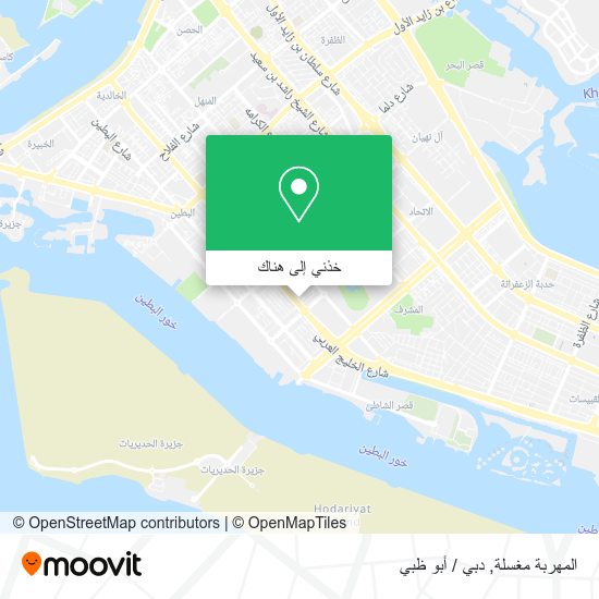 خريطة المهربة مغسلة