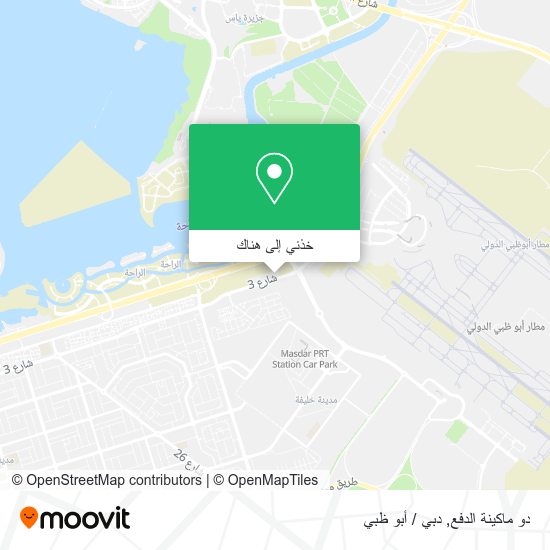 خريطة دو ماكينة الدفع