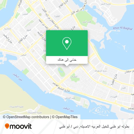 خريطة بطوله ابو ظبي للخيل العربيه الاصيله
