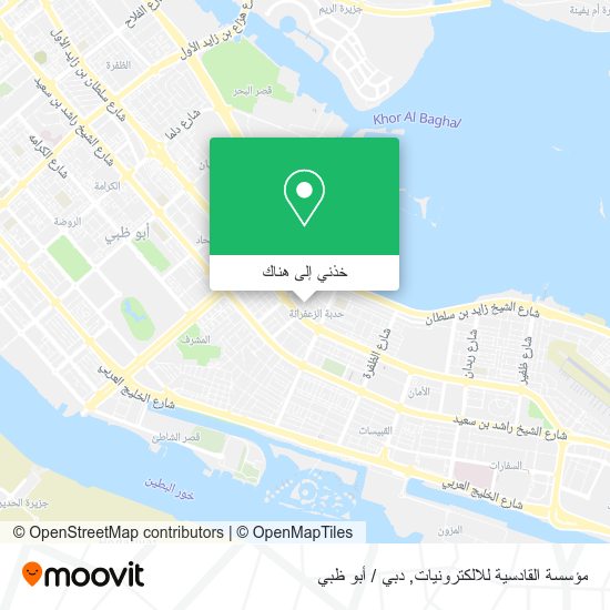 خريطة مؤسسة القادسية للالكترونيات