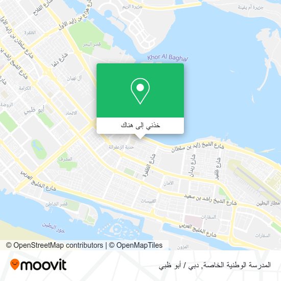 خريطة المدرسة الوطنية الخاصة