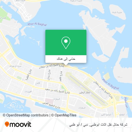 خريطة شركة حائل نقل اثاث ابوظبي