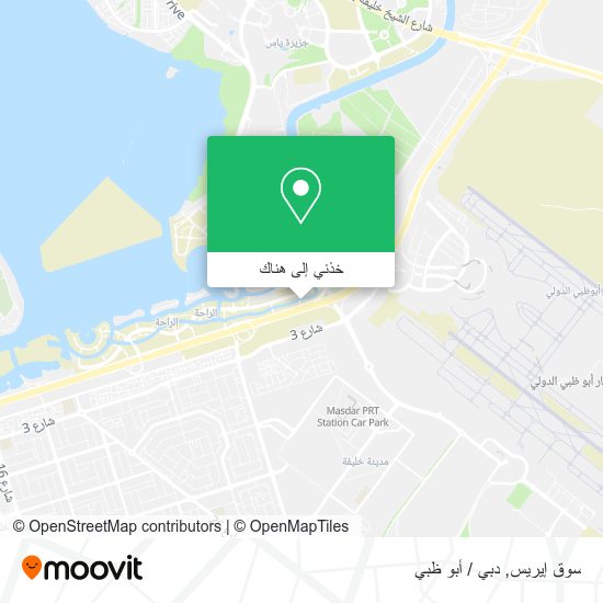 خريطة سوق إيريس