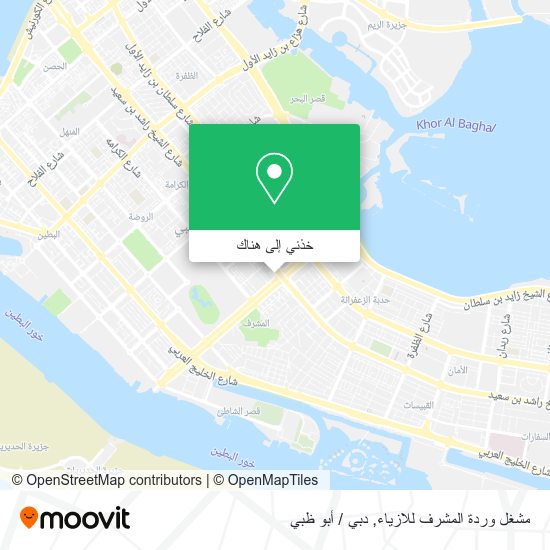 خريطة مشغل وردة المشرف للازياء