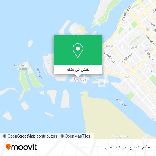 خريطة مطعم ذا غانغ