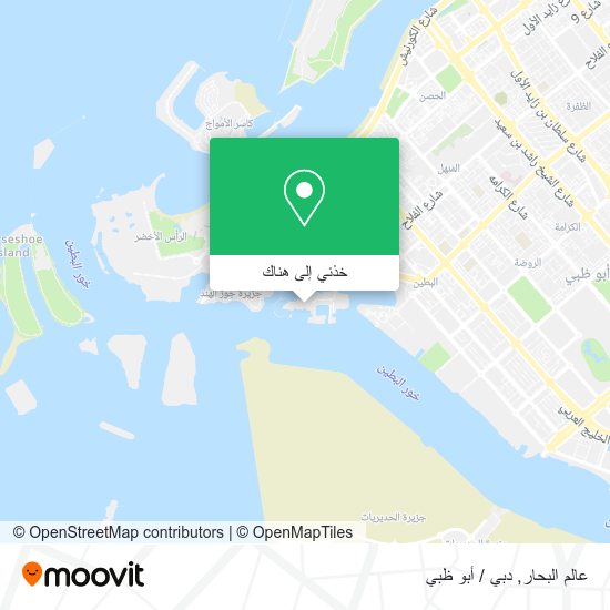 خريطة عالم البحار