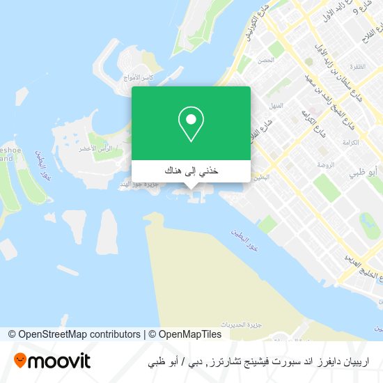خريطة اريبيان دايفرز اند سبورت فيشينج تشارترز