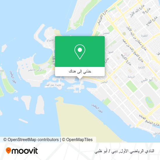 خريطة النادي الرياضي الأول