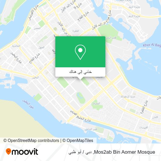 خريطة Mos2ab Bin Aomer Mosque