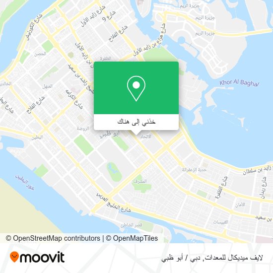 خريطة لايف ميديكال للمعدات