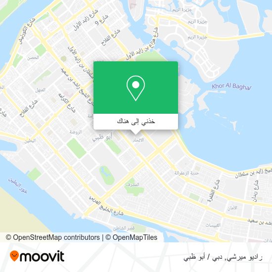 خريطة راديو ميرشي