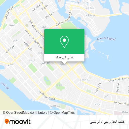 خريطة كاتب العدل