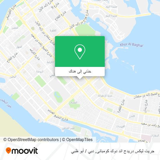 خريطة جريت ليكس دريدج اند دوك كومبانى