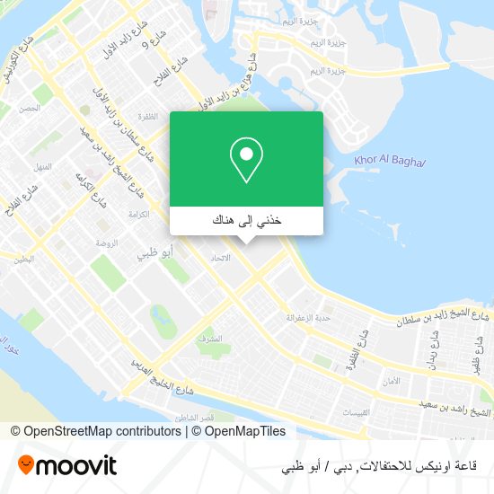 خريطة قاعة اونيكس للاحتفالات