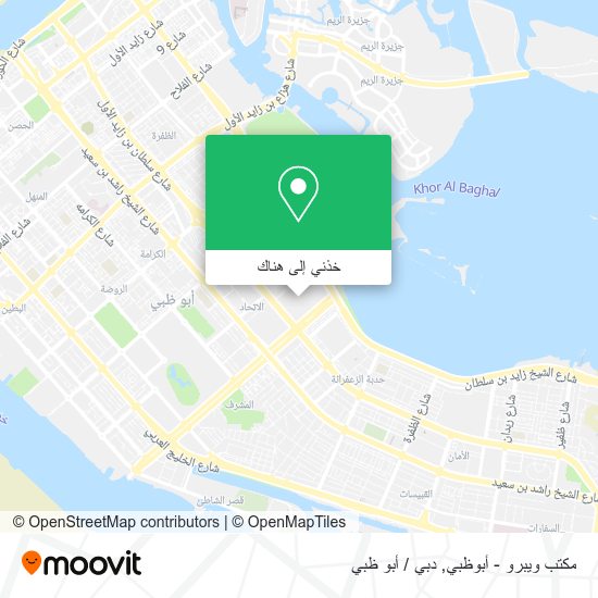 خريطة مكتب ويبرو - أبوظبي