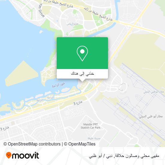 خريطة مقهى محلي وصالون حلاقة