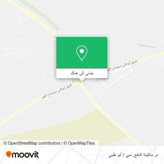خريطة دو ماكينة الدفع