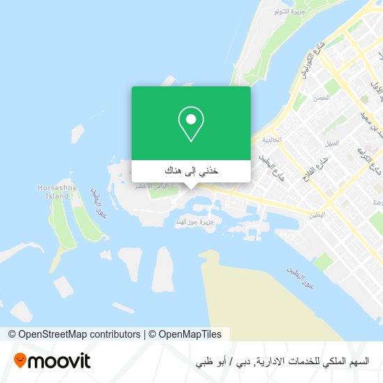 خريطة السهم الملكي للخدمات الادارية