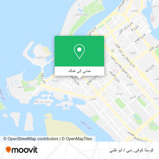 خريطة كوستا كوفى