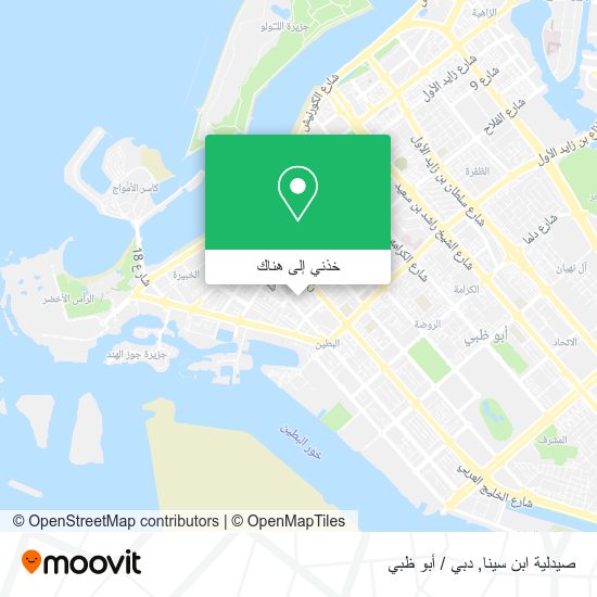 خريطة صيدلية ابن سينا