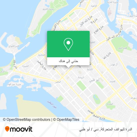 خريطة الدرة للهواتف المتحركة
