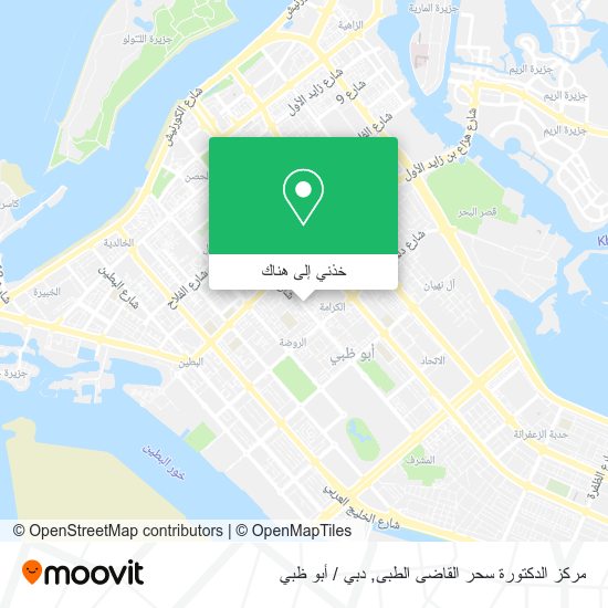 خريطة مركز الدكتورة سحر القاضى الطبى