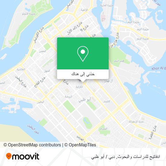 خريطة ادفاتيج للدراسات والبحوث