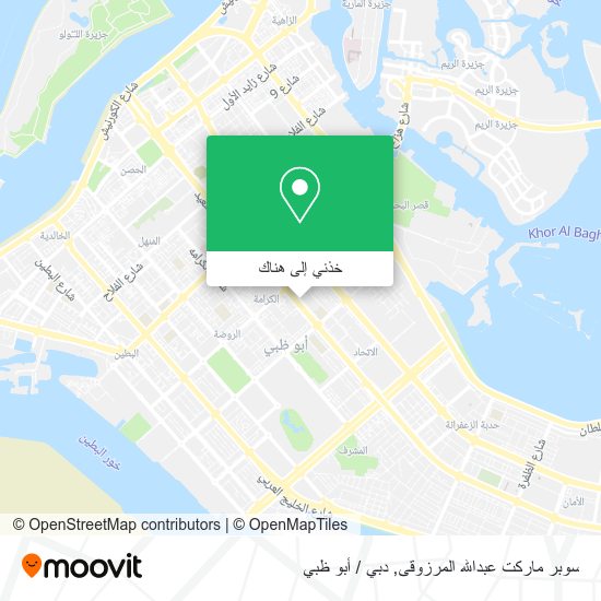 خريطة سوبر ماركت عبدالله المرزوقى