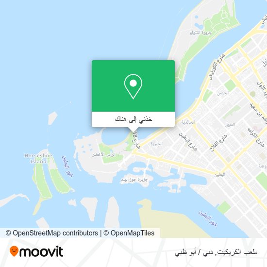 خريطة ملعب الكريكيت